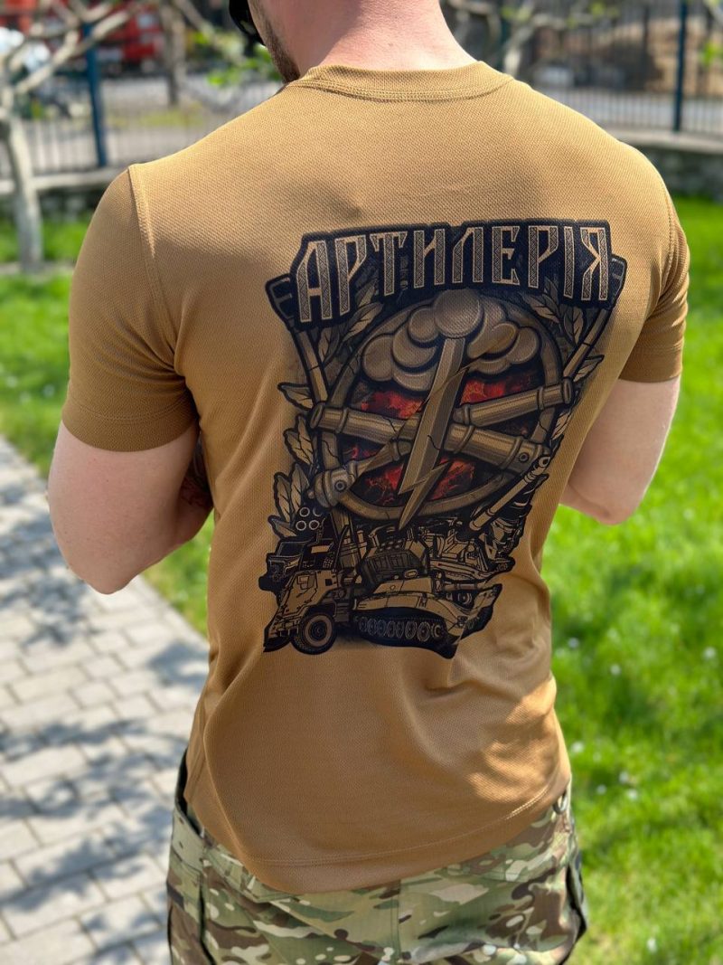 Футболка Артилерія | KRAMATAN Tactical Design