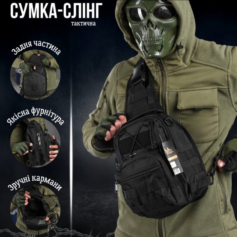 Сумка-слінг тактична silver knight 7л black
