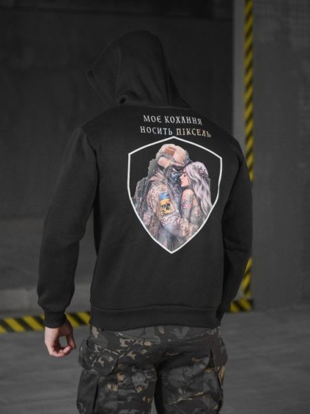 Худі моє кохання носити піксель