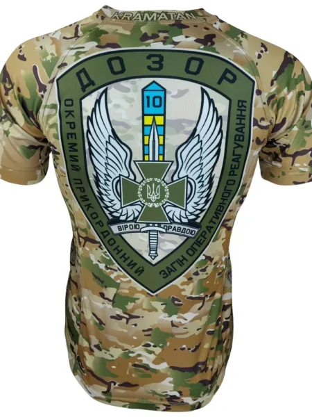 Футболка ДОЗОР МС | KRAMATAN Tactical Design