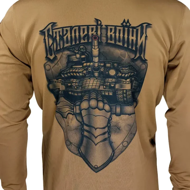 Кофта Сталеві Воїни | KRAMATAN Tactical Design - Зображення 2