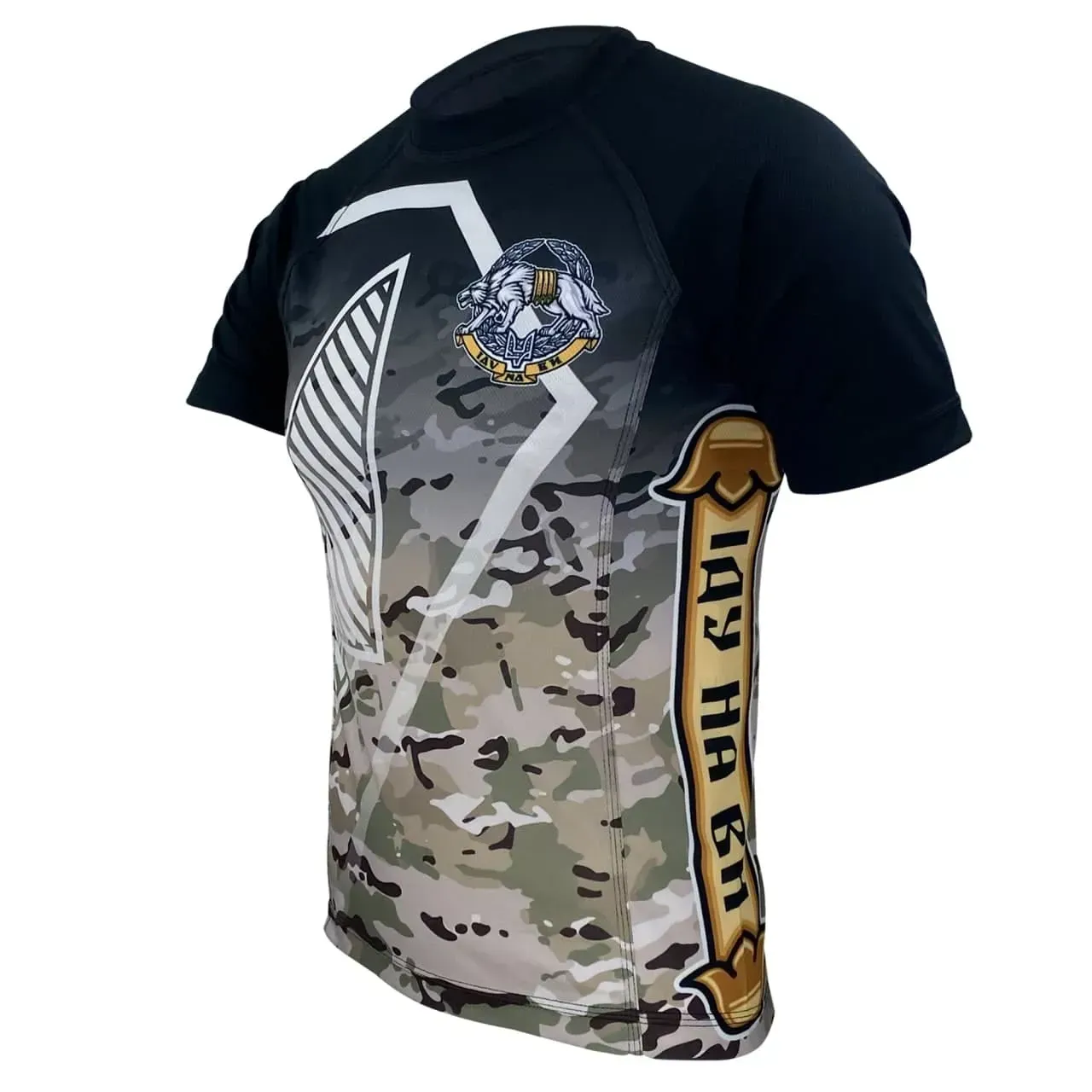 Футболка ССО Колір МС | KRAMATAN Tactical Design - Зображення 2