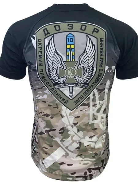 Футболка ДОЗОР "Вірою І Правдою" | KRAMATAN Tactical Design