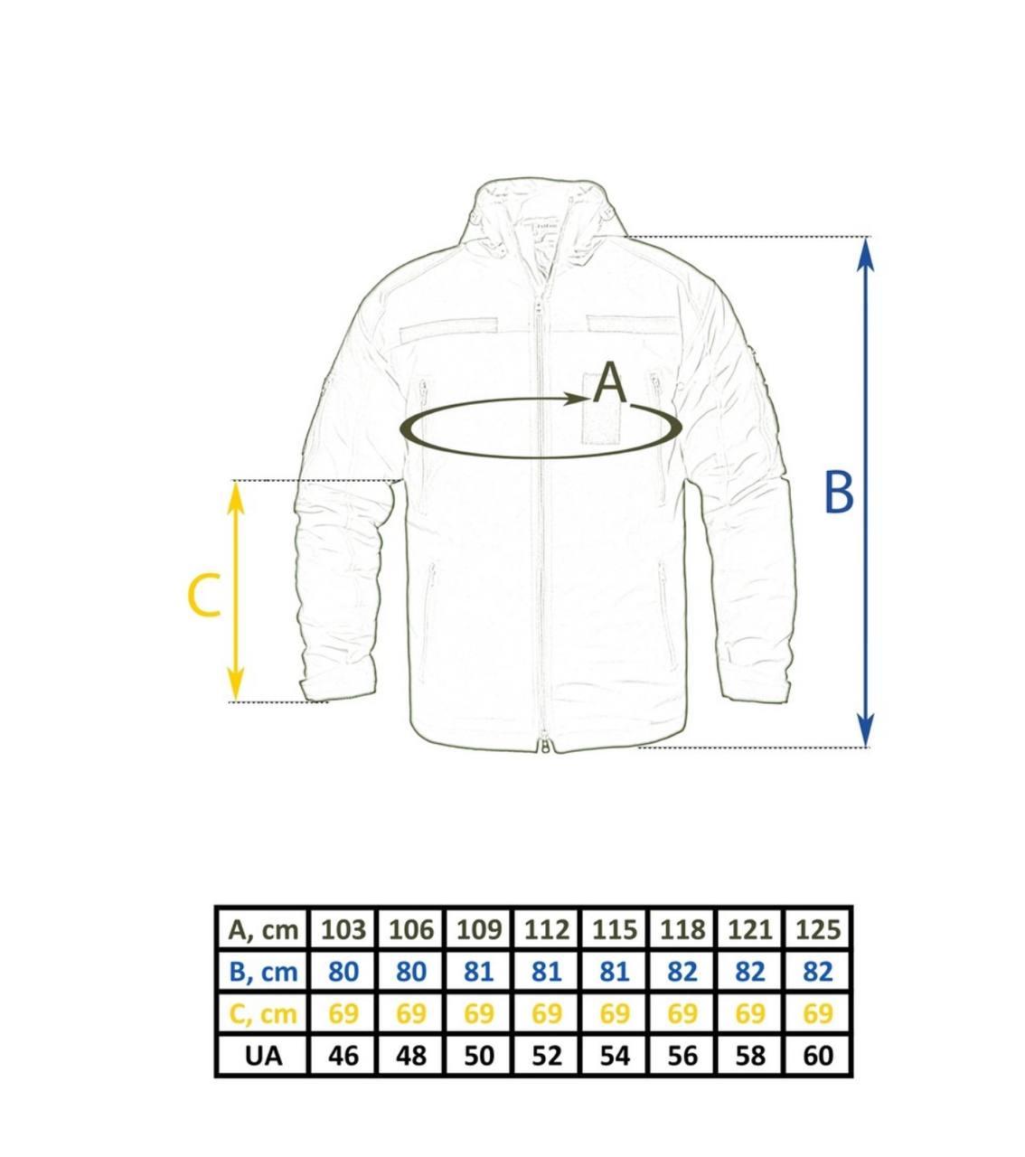 Куртка зимова SoftShell Max-Heat Multicam V&T - Зображення 7