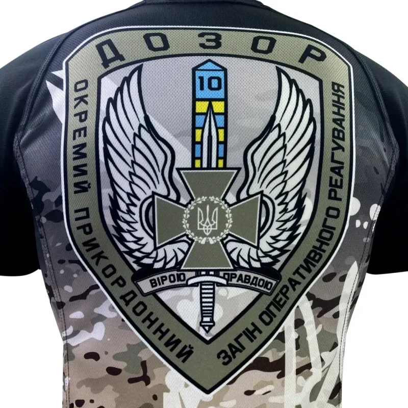 Футболка ДОЗОР "Вірою І Правдою" | KRAMATAN Tactical Design - Зображення 7