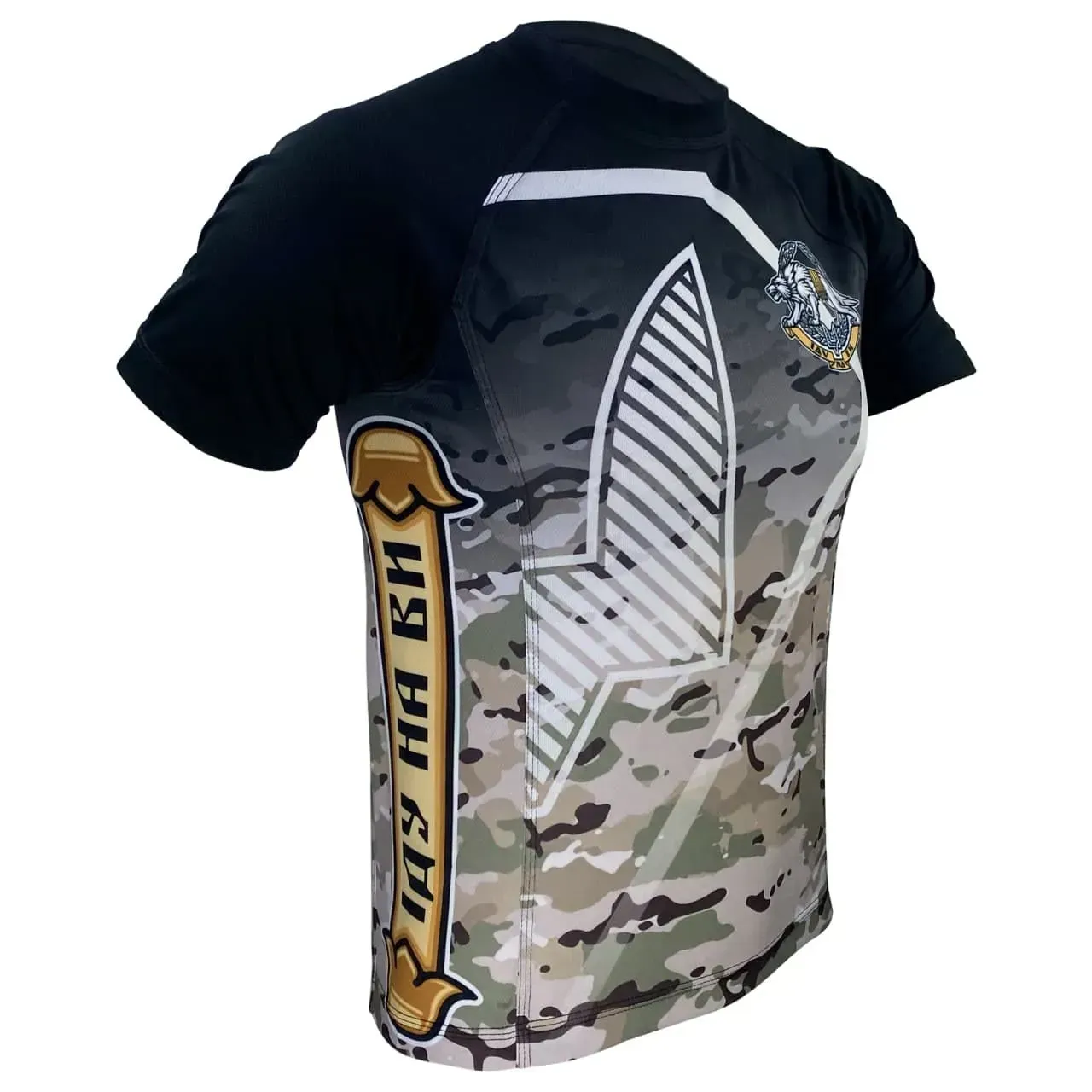 Футболка ССО Колір МС | KRAMATAN Tactical Design - Зображення 3