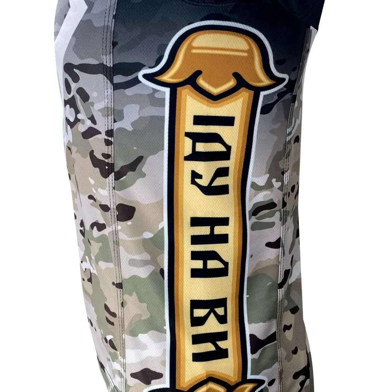 Футболка ССО Колір МС | KRAMATAN Tactical Design - Зображення 6