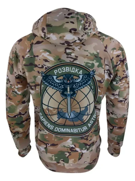 Худі Воєнна Розвідка України МС | KRAMATAN Tactical Design