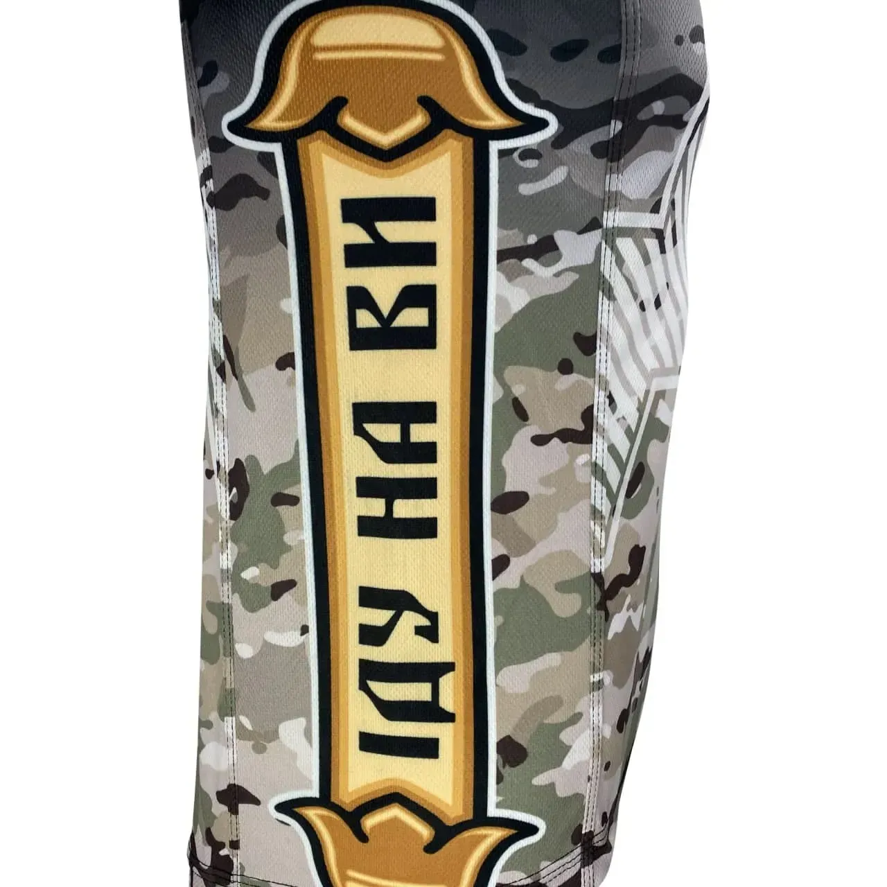 Футболка ССО Колір МС | KRAMATAN Tactical Design - Зображення 7