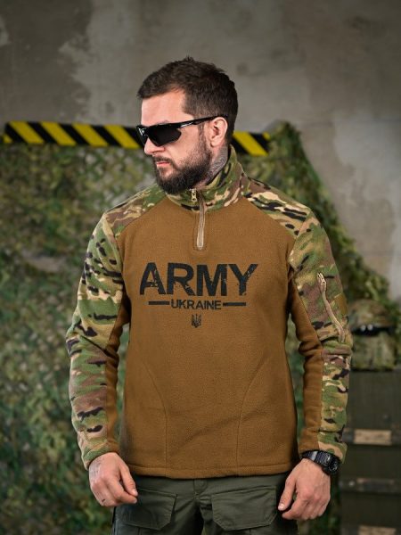 Тактична флісування army кайот