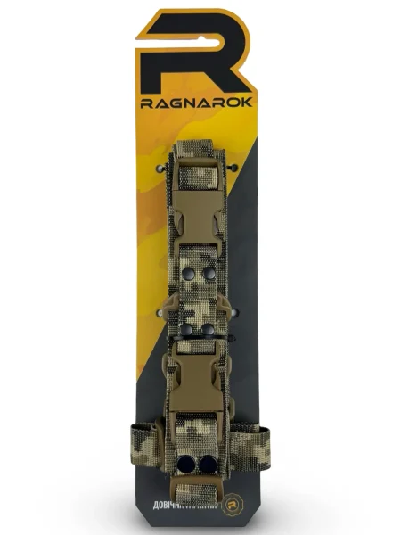Триточковий ремінь RAGNAROK HEL sling Gen.II Піксель