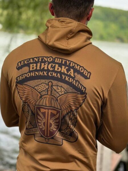 Кофта 77-ма окрема аеромобільна Наддніпрянська бригада (77 ОАеМБр)