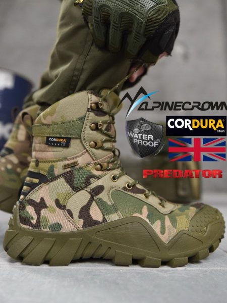 Тактичні черевики alpine crown military predator мультикам