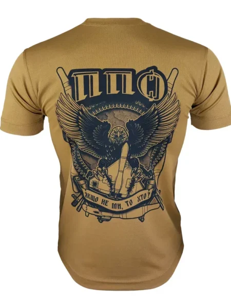 Футболка ППО | KRAMATAN Tactical Design