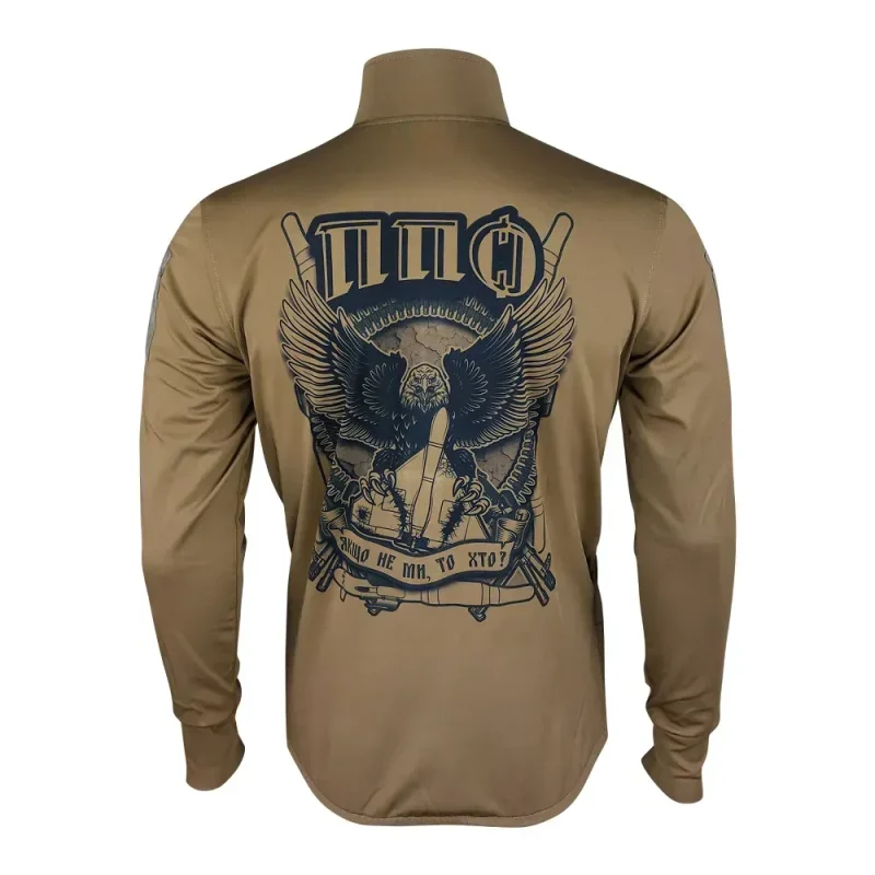 Кофта Без Капюшона ППО | KRAMATAN Tactical Design