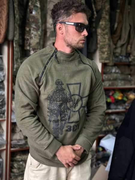 Флісова кофта ЗСУ