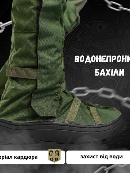 Зимові водонепроникні бахили oliva