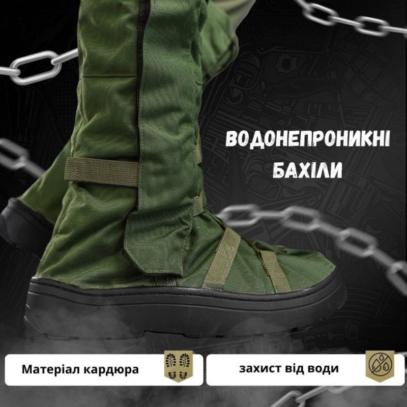 Зимові водонепроникні бахили oliva - Зображення 3