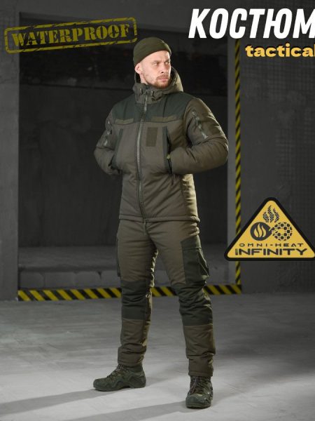 Зимовий костюм гірка lux omni-heat (водонепроницький)