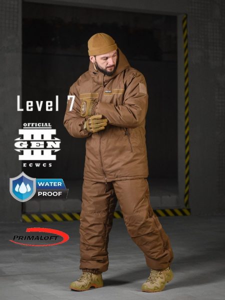Зимовий костюм oblivion level 7