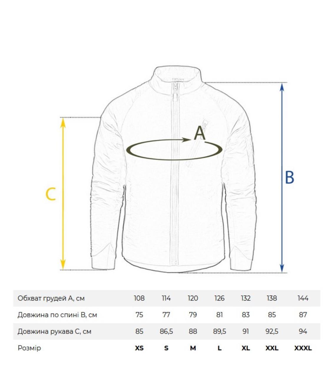 Куртка Helikon-Tex Wolfhound Hoodie Climashield Apex Coyote - Зображення 4