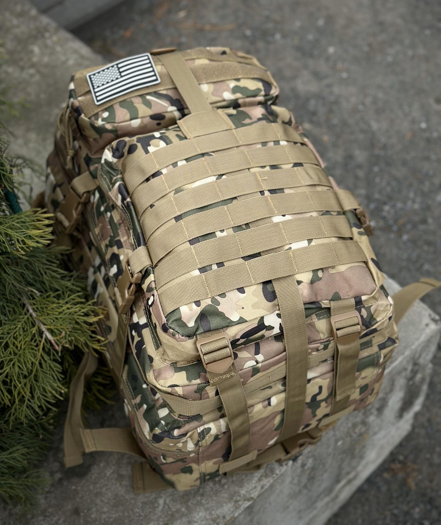Тактичний військовий штурмовий рюкзак на 45л Мультикам - Зображення 2