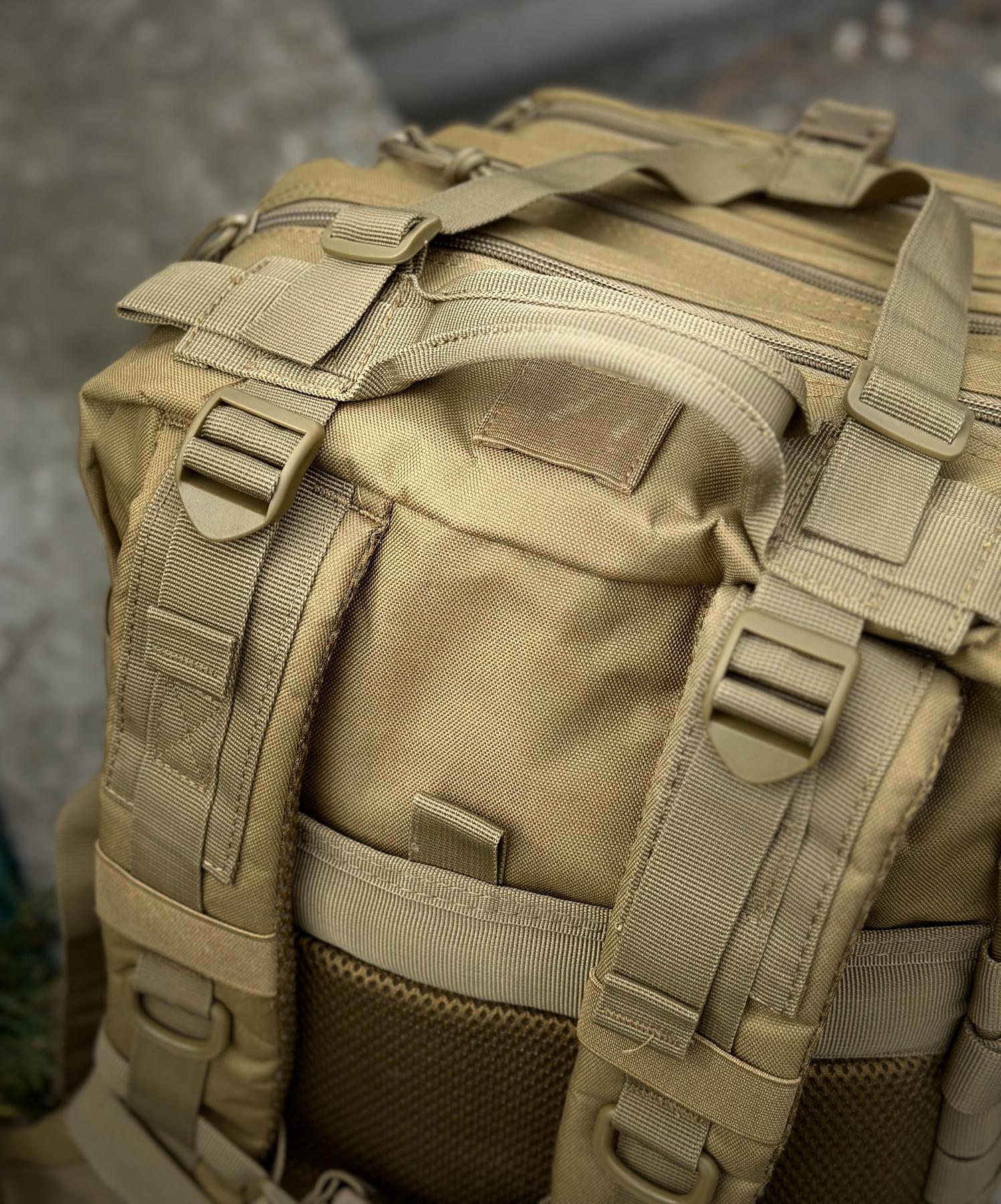 Тактичний військовий штурмовий рюкзак на 45л Койот - Зображення 4
