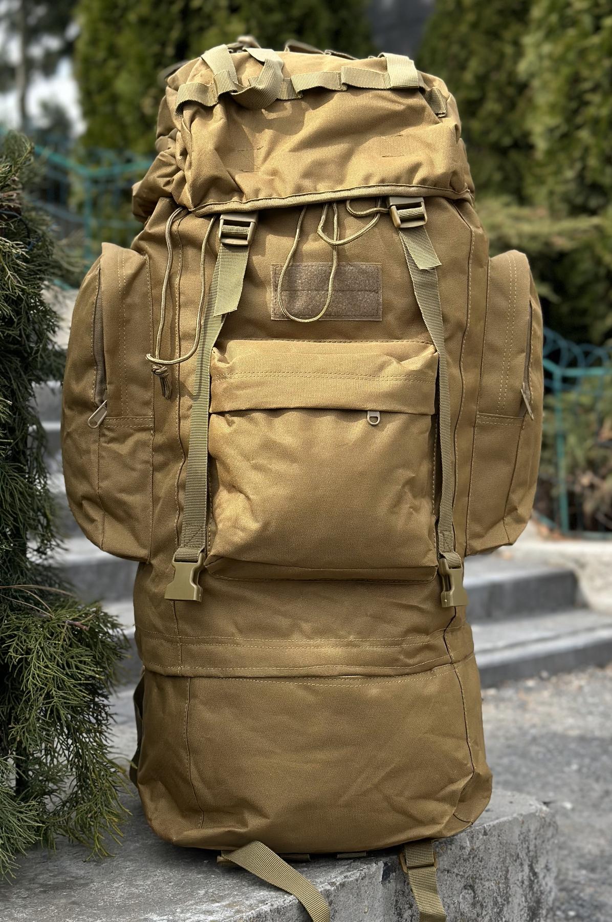 Тактичний військовий рюкзак - баул на 80-85л з алюмінієвим каркасом Койот