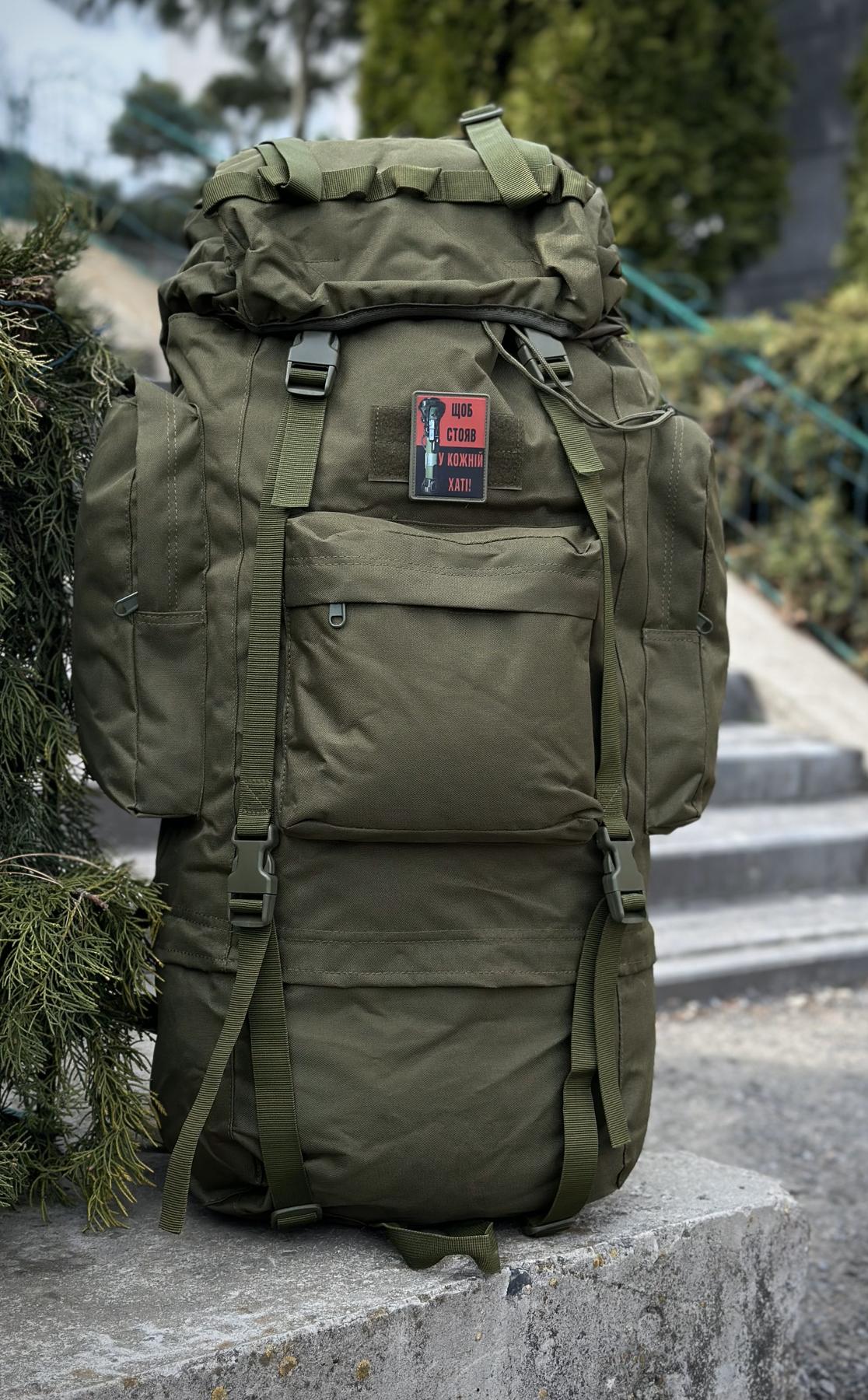 Тактичний військовий рюкзак - баул на 80-85л з алюмінієвим каркасом Олива