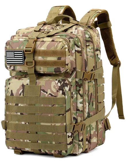 Тактичний військовий штурмовий рюкзак на 45л Мультикам
