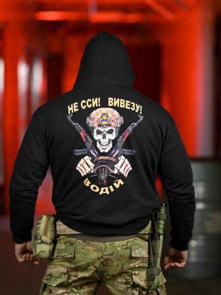 Худі водій чорний