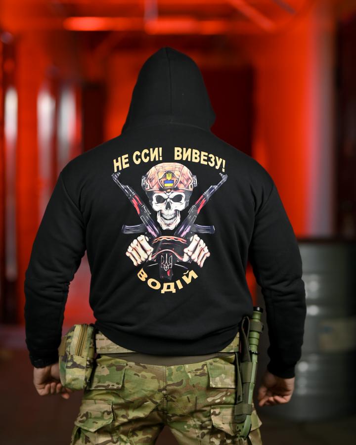 Худі водій чорний