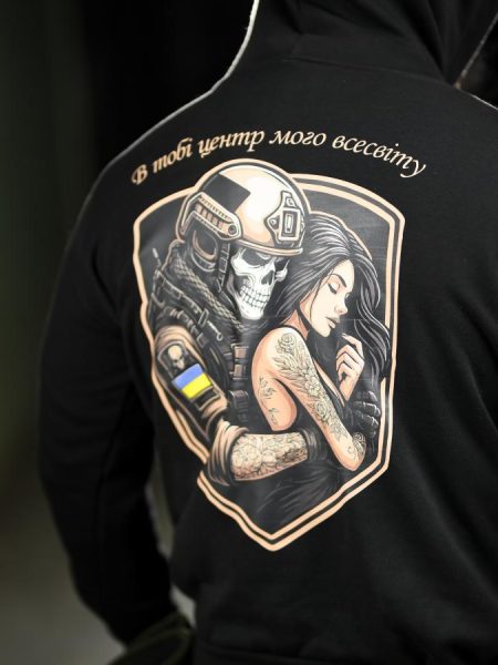 Худи maklin у тобі центр мого всесвіту