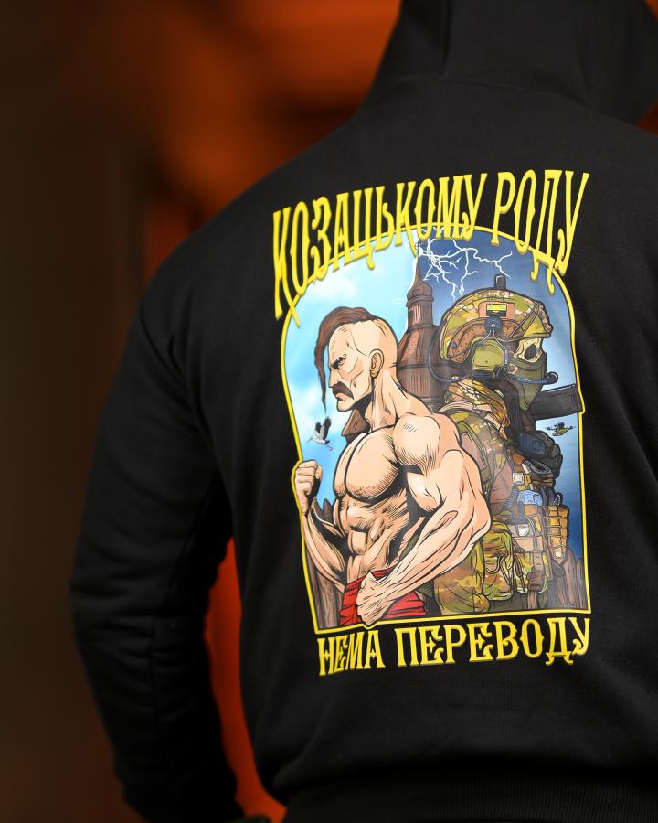 Мілітарі худі crop козацькому роду - Зображення 2