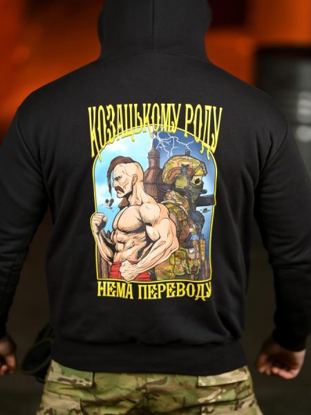 Мілітарі худі crop козацькому роду