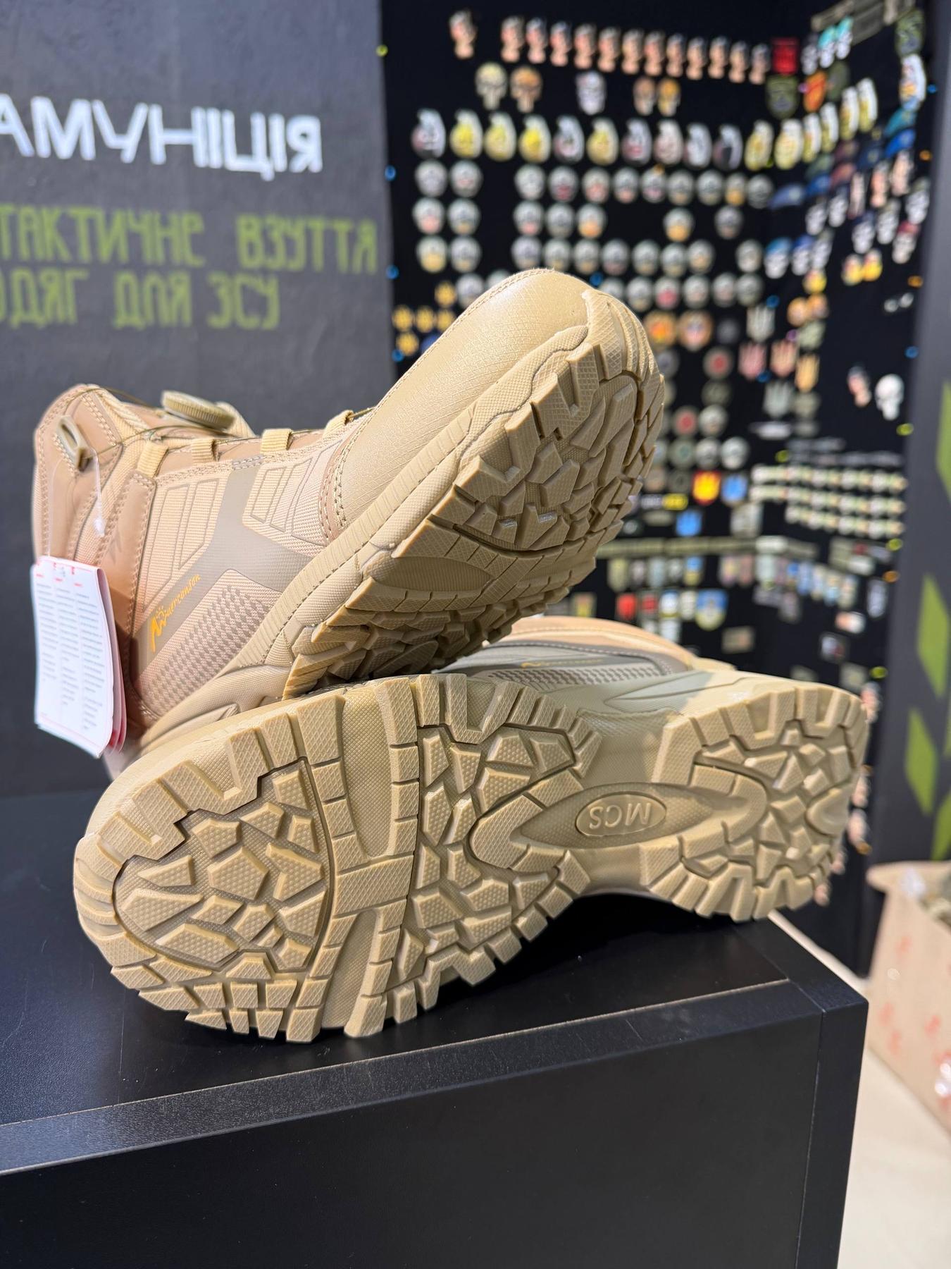 Тактичні військові демісезонні черевики на автошнурівці Maercanson Койот - Зображення 2