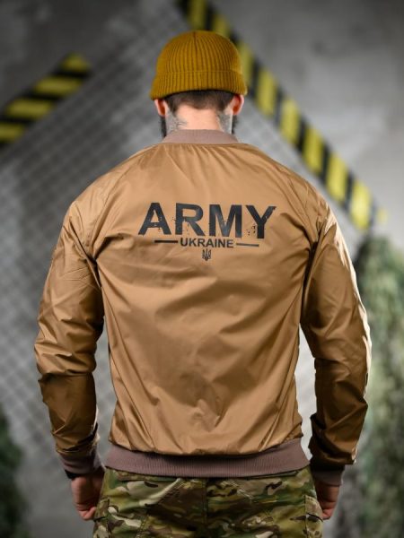 Легка вітровка army кайот, бомбер