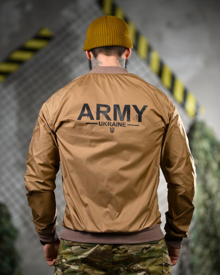 Легка вітровка army кайот, бомбер