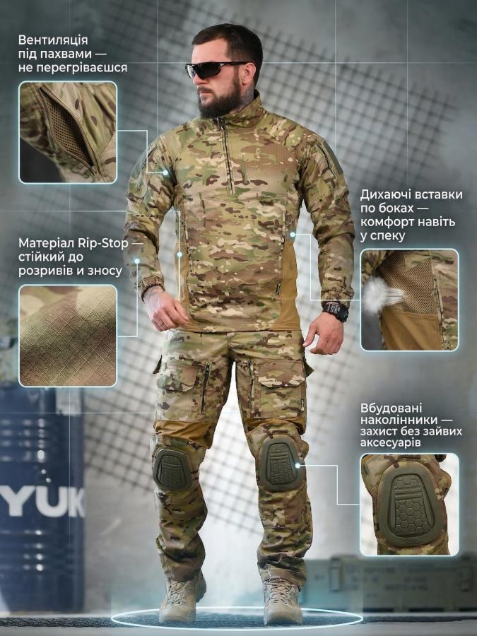 Літній штурмовий костюм 7.62 - Зображення 8