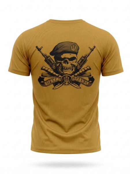 Тактична потоотводяча футболка sabur кайот вірний назавжди