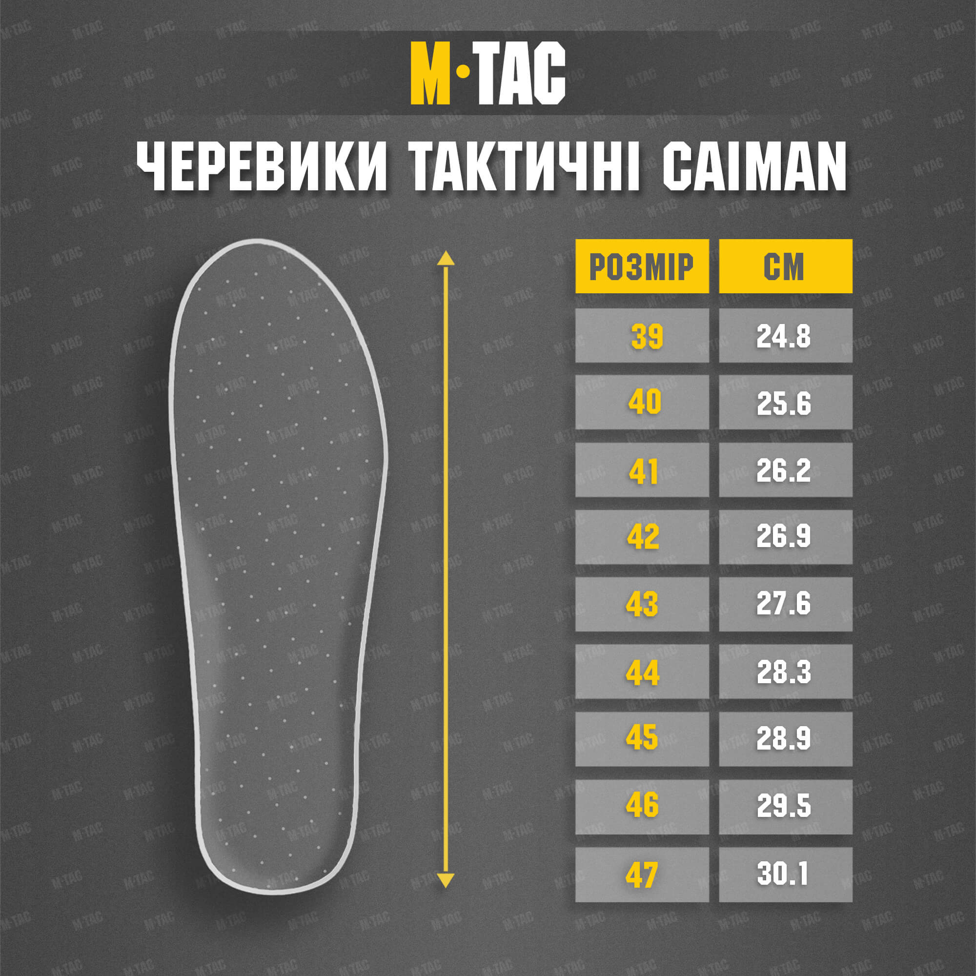 M-Tac черевики тактичні Caiman Olive - Зображення 2